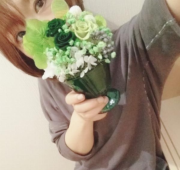 ちなみ